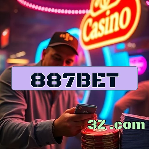 887bet Acesso Rápido